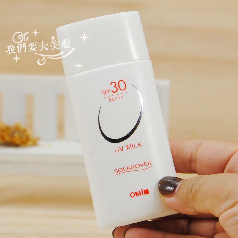 敏感肌可用日本omi近江蔓莎白金防晒乳霜40ml面部全身SPF30
