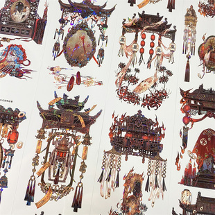 手帐分装胶带o79中式恐怖故事李富贵城门PET古风素材账手机壳贴纸