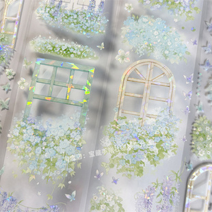 手帐分装 胶带a840花窗朝夕手帐工作室户古风PET素材账手机壳贴纸