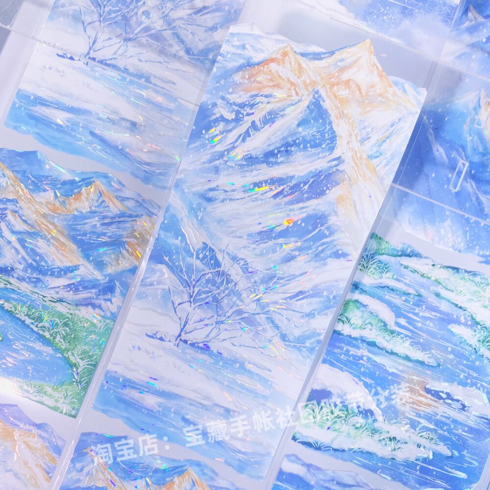 手帐分装胶带日照金山李富贵雪山冬季古风PET素材账流麻diy贴纸