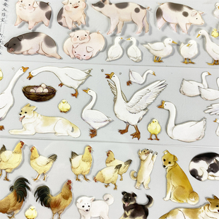 手帐分装胶带q8六畜兴旺长安月猪鸭鹅鸡牛PET古风素材账流麻贴纸