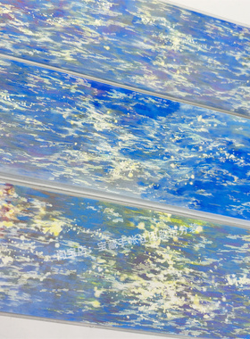 手帐分装胶带a337浮光跃金蓝zero水面古风PET素材账流麻贴纸咕卡