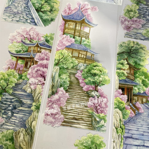 手帐分装胶带a203山径逸筑zero古风阁楼石阶PET素材账流麻贴纸景