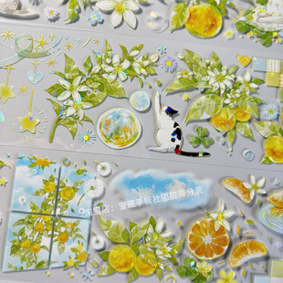 手帐分装胶带a561夏日午后朝夕手帐工作古风PET素材账手机壳贴纸