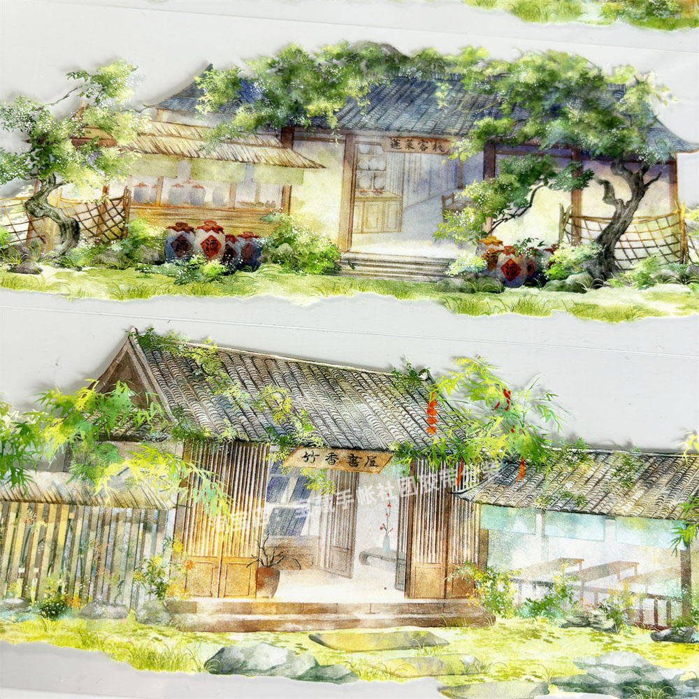 手帐分装胶带a283篱畔居zero房屋小院古风PET素材账流麻贴纸咕卡