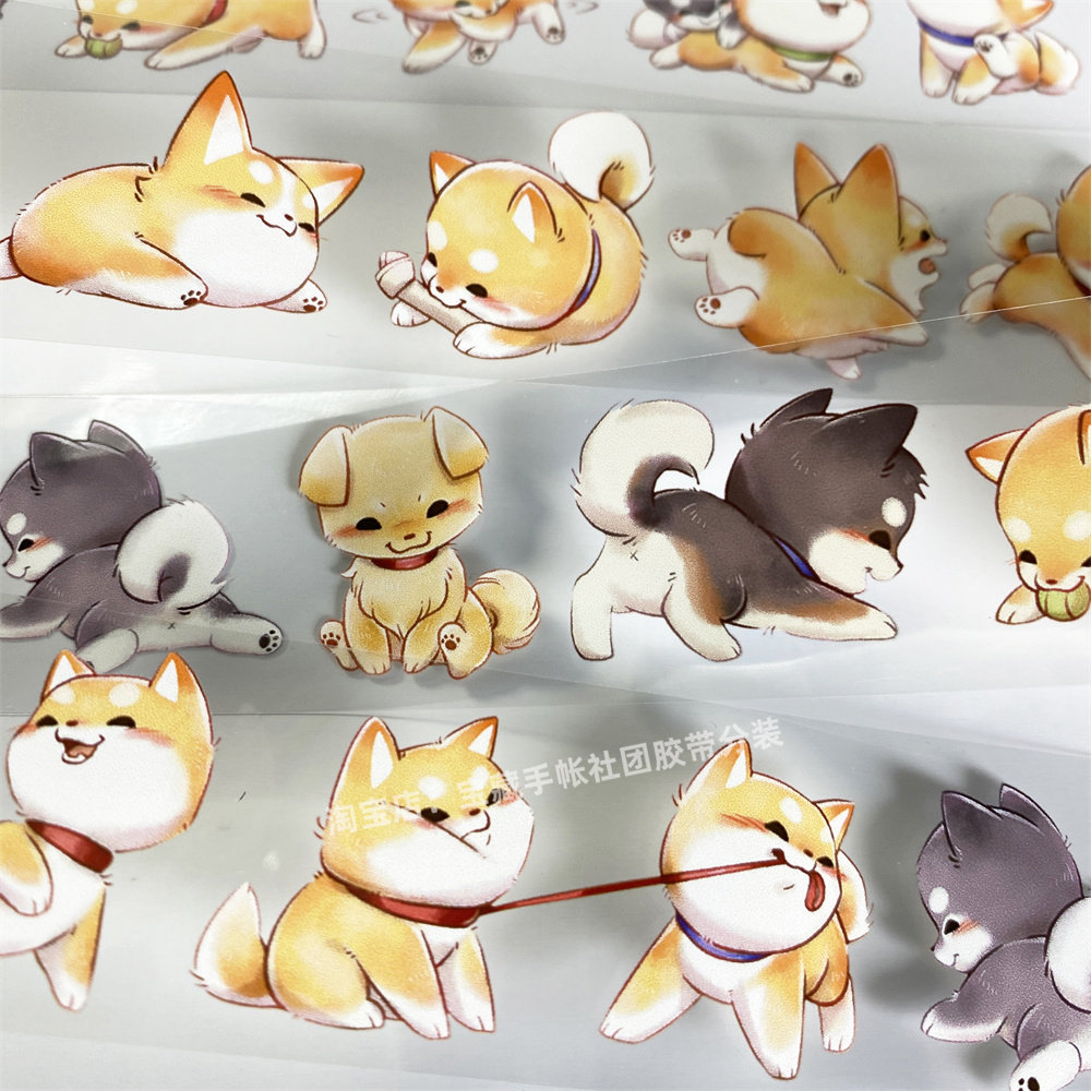 手帐分装胶带z2很多狗MOODTAPE小柴犬动物风PET素材账手机壳贴纸
