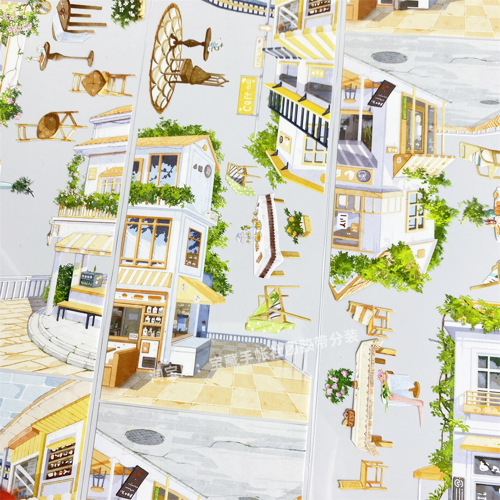 手帐分装胶带a703景岸小筑景物志休闲PET古风素材账流麻贴纸咕卡