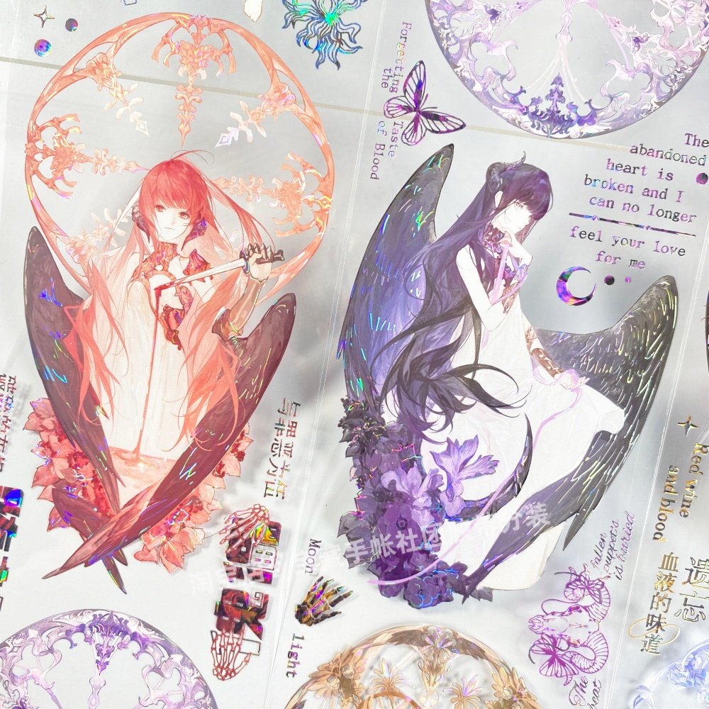 手帐分装胶带龙的盛宴李富贵精致少女鎏金城PET素材账流麻贴纸咕,文具电教/文化用品/商务用品,和纸胶带,淘宝优惠券,粉丝福利购,淘宝优惠卷