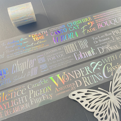 手帐分装胶带b81玫瑰情书镭射银沉睡剧院英文PET素材账流麻贴纸咕