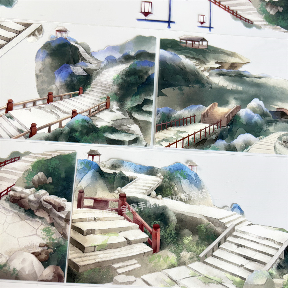 手帐分装胶带逸景驿站宅猫居古风PET素材账流麻贴纸