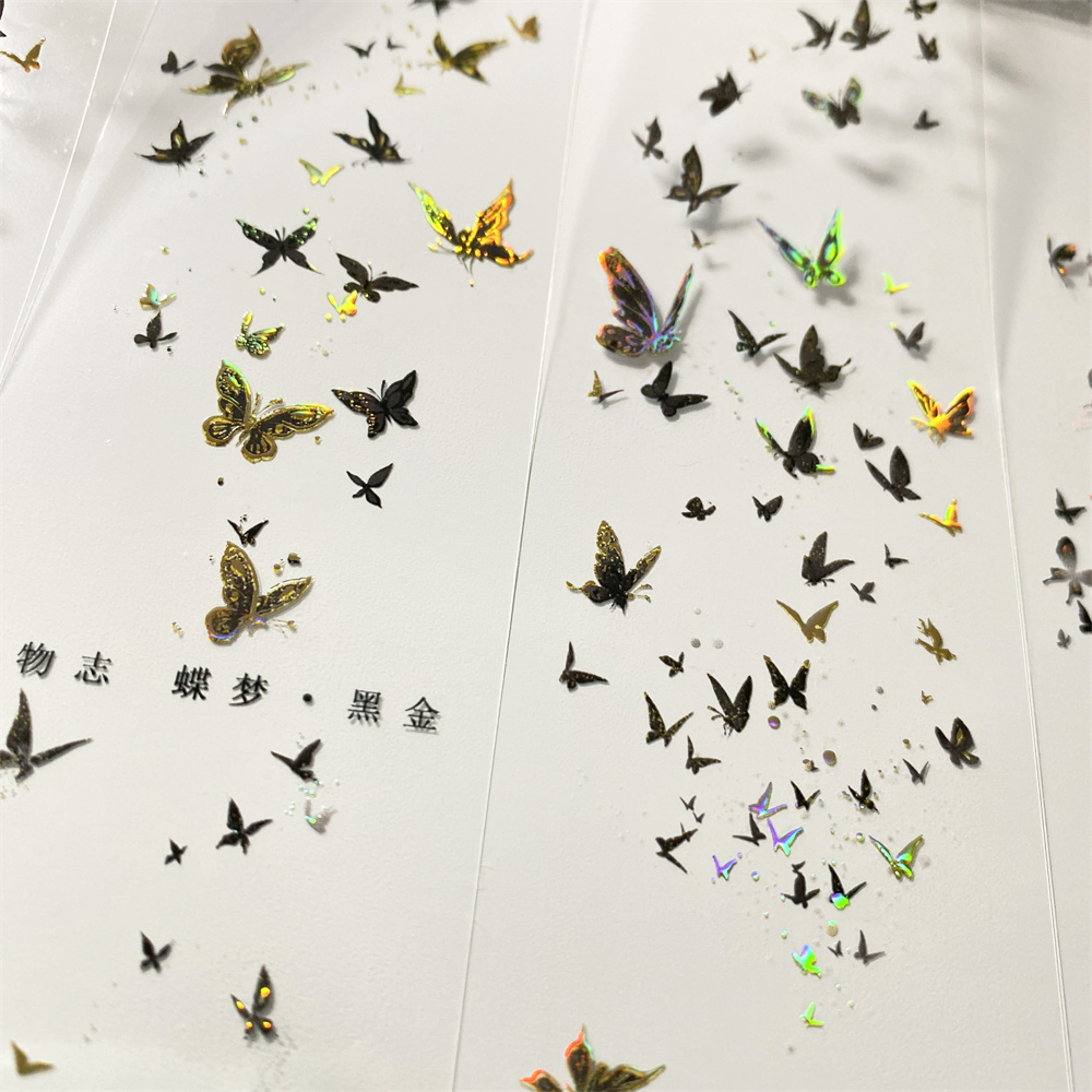 手帐分装胶带f78梦蝶黑金景物志贝壳光PET古风素材账流麻贴纸咕卡