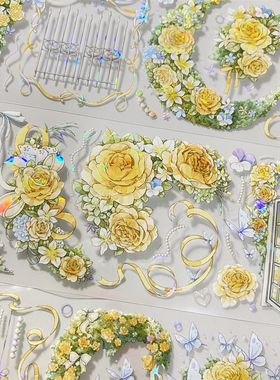 手帐分装胶带g55落日黄昏朝夕黄花窗唯美丽PET古风素材账流麻贴纸