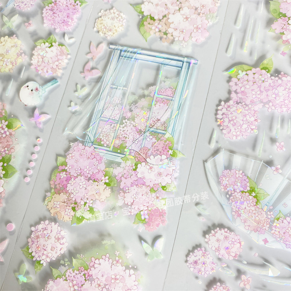 手帐分装胶带a727糖果初夏朝夕粉花贝壳光PET古风素材账流麻贴纸