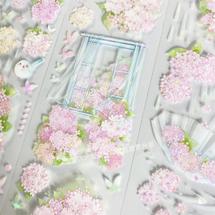 胶带a727糖果初夏朝夕粉花贝壳光PET古风素材账流麻贴纸 手帐分装