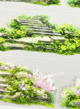 手帐分装胶带a244芳草拾级二景物志古风PET素材账流麻贴纸咕卡景