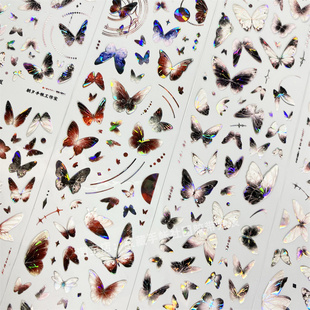 手帐分装 蝴蝶朝夕PET古风素材账流麻贴纸咕卡 胶带s13春神2迷你版