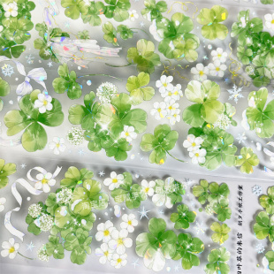 手帐分装胶带a380四叶草的来信朝夕手帐古风PET素材账手机壳贴纸