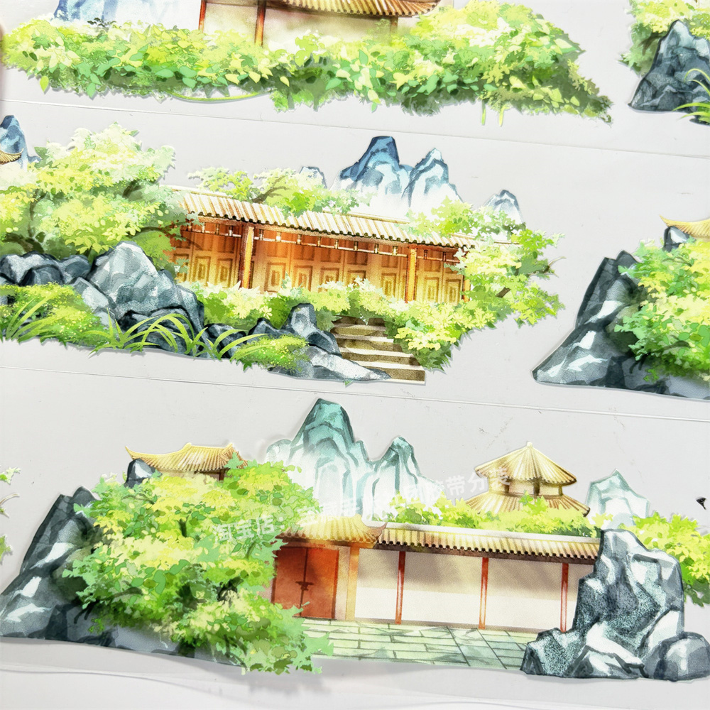 手帐分装胶带b050山居屋舍zero假山庭院古风PET素材账流麻diy贴纸