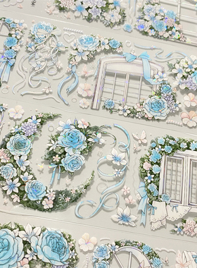 手帐分装胶带g56蔚蓝海岸朝夕蓝花窗唯美丽PET古风素材账流麻贴纸