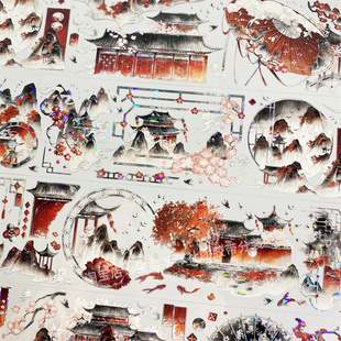 手帐分装胶带t55梅香染冬BoBo鱼红墙山PET古风素材账流麻diy贴纸