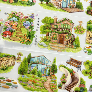 手帐分装 胶带a829午后茶屋筒子造物社房古风PET素材账手机壳贴纸