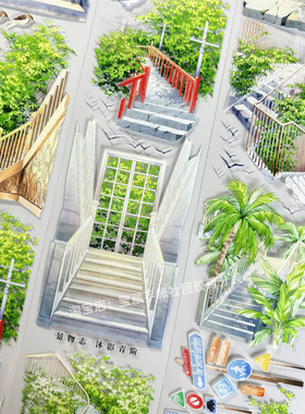 手帐分装胶带a788沐影青阶景物志楼梯古风PET素材账流麻贴纸咕卡