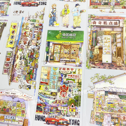 手帐分装胶带r32漫步街头MOODTAPE小店PET古风素材账流麻diy贴纸