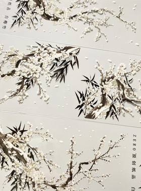 手帐分装胶带g39白梅竹zero雪花树枝叶PET古风素材账流麻贴纸咕卡