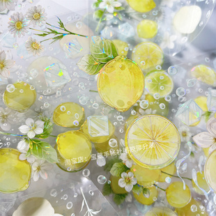 手帐分装胶带a973柠檬气泡水朝夕清新古风PET素材账手机壳贴纸