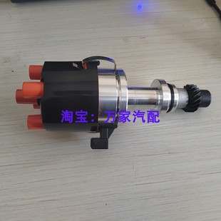 适配桑塔纳老普桑99新秀2000高尔GOL小电喷点火分火头分电器盖