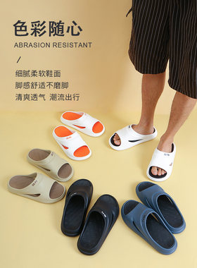 回力夏季一字拖耐磨防滑拖鞋