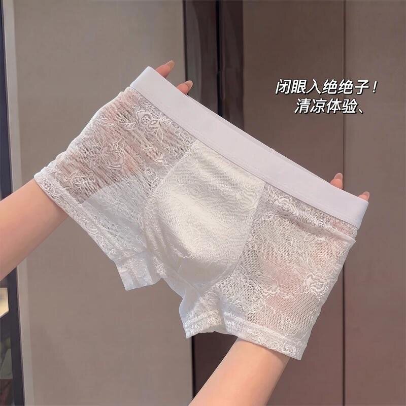 男士冰丝蕾丝薄款透气四角内裤