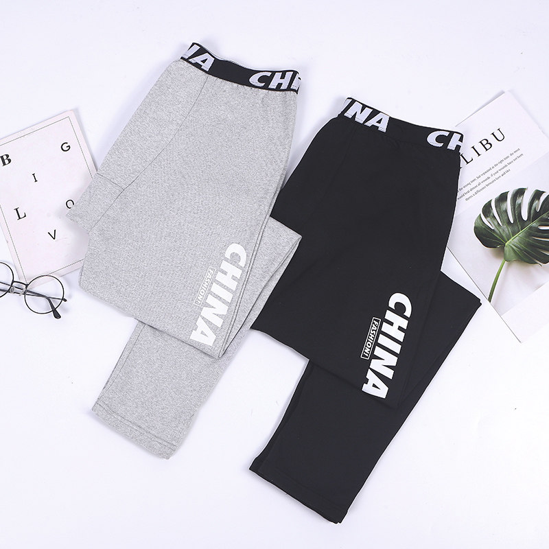 男士秋裤加绒保暖裤学生鲨鱼裤芭比裤衬裤紧身薄款打底毛线裤棉裤,女士内衣/男士内衣/家居服,保暖裤,淘宝优惠券,粉丝福利购,淘宝优惠卷