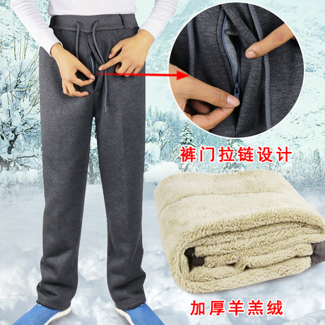 Mùa thu và mùa đông mùa hè mỏng người đàn ông trung niên thể thao quần thẳng kích thước lớn thường quần cao eo lỏng lớn đàn hồi cũ quần