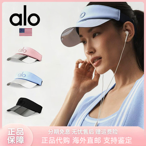 美国直邮Ayoga空顶女帽夏季镭射遮阳帽UPF50+防紫外线网球瑜伽帽