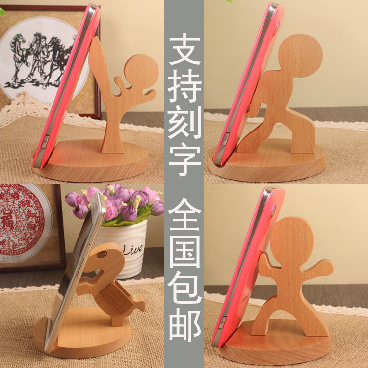 Support téléphone portable - Ref 1357058 Image 1