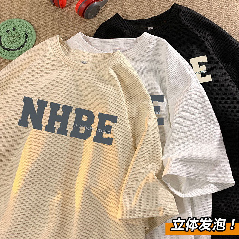 F006CP32夏天vintage华夫格立体发泡字母印花短袖T恤男高街半袖,男装T恤,星座304A-1