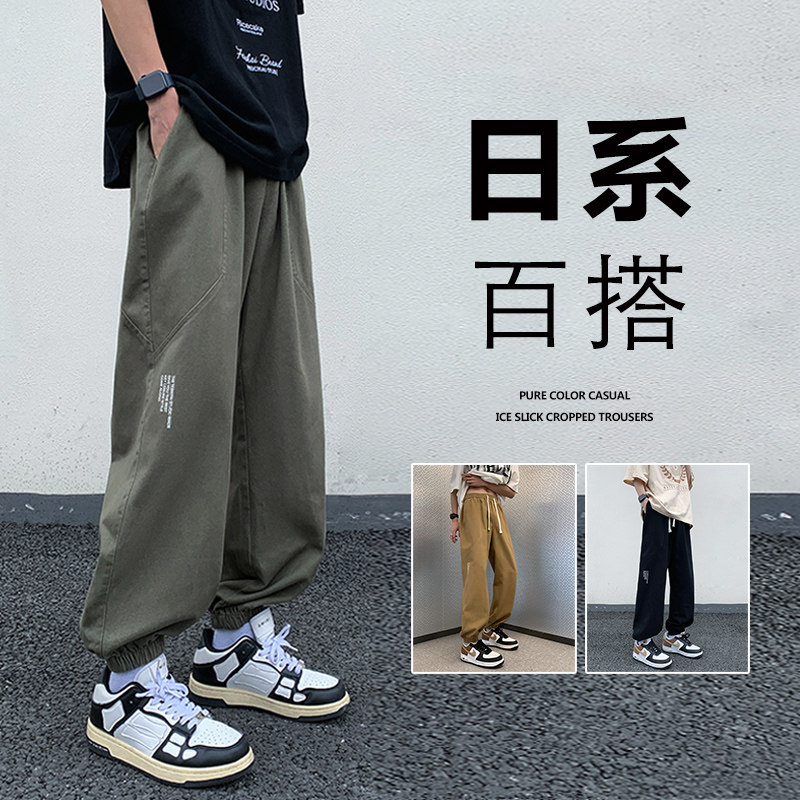 K883P48新品工装裤简约日系休闲潮牌伞兵阔腿运动宽松休闲长裤图片