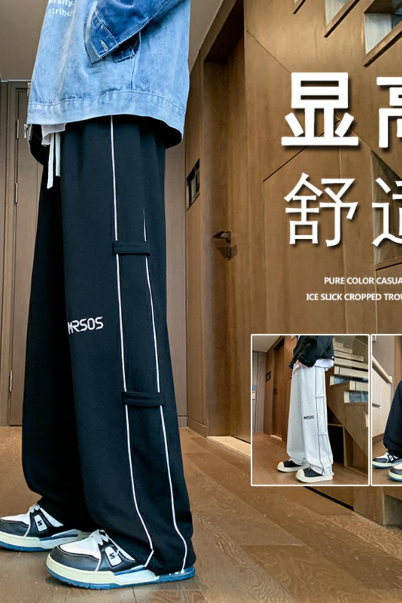 K910AP50秋冬直筒运动卫裤宽松字母刺绣美式港风长裤,男装休闲裤,星座304A-1