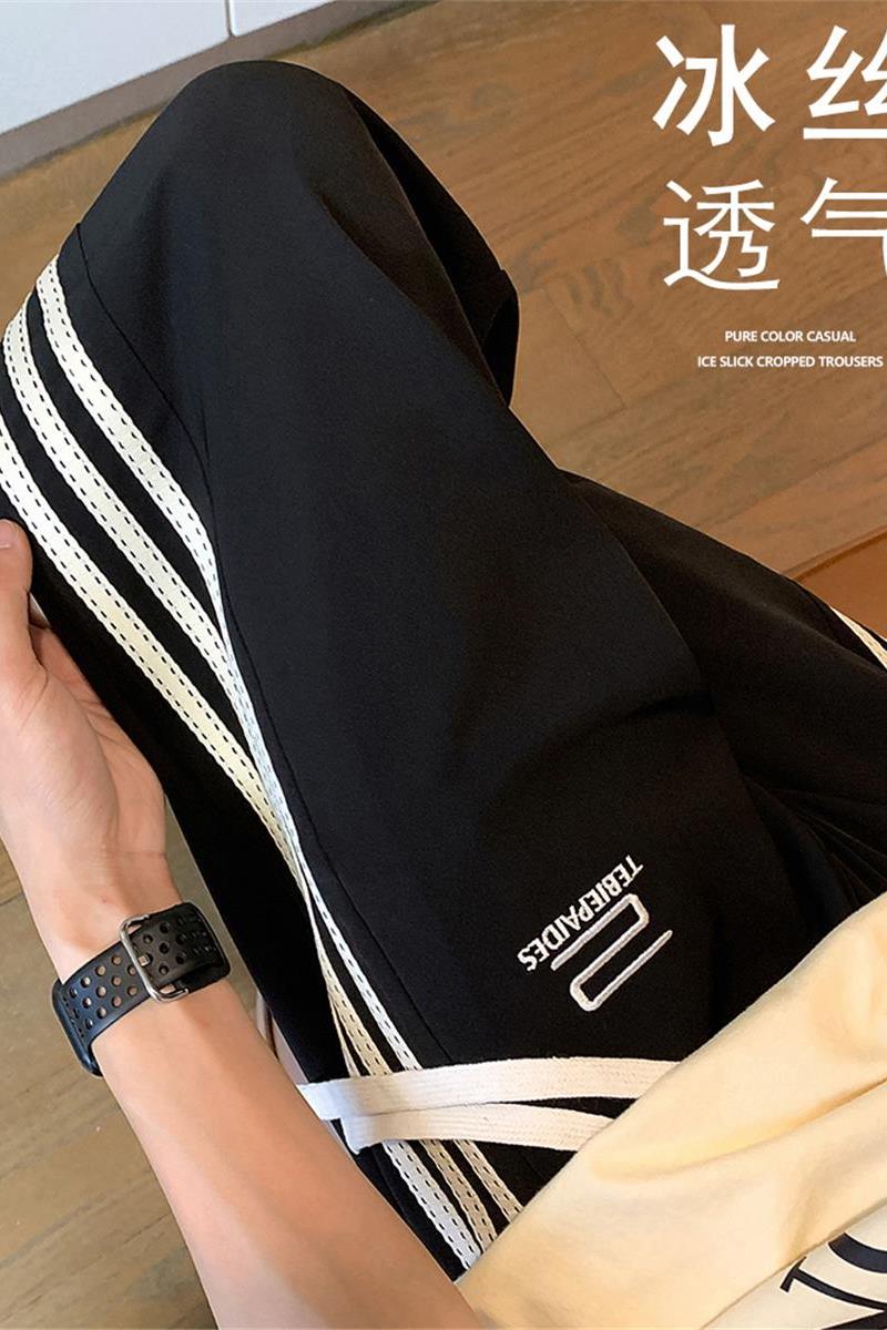 K905P48新品冰丝刺绣裤薄款宽松直筒工装阔腿休闲长裤条纹运动裤,男装休闲裤,星座304A-1