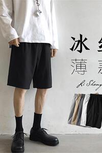 冰丝短裤男港风潮牌ins夏季薄款外穿裤子宽松大码运动休闲五分裤图片