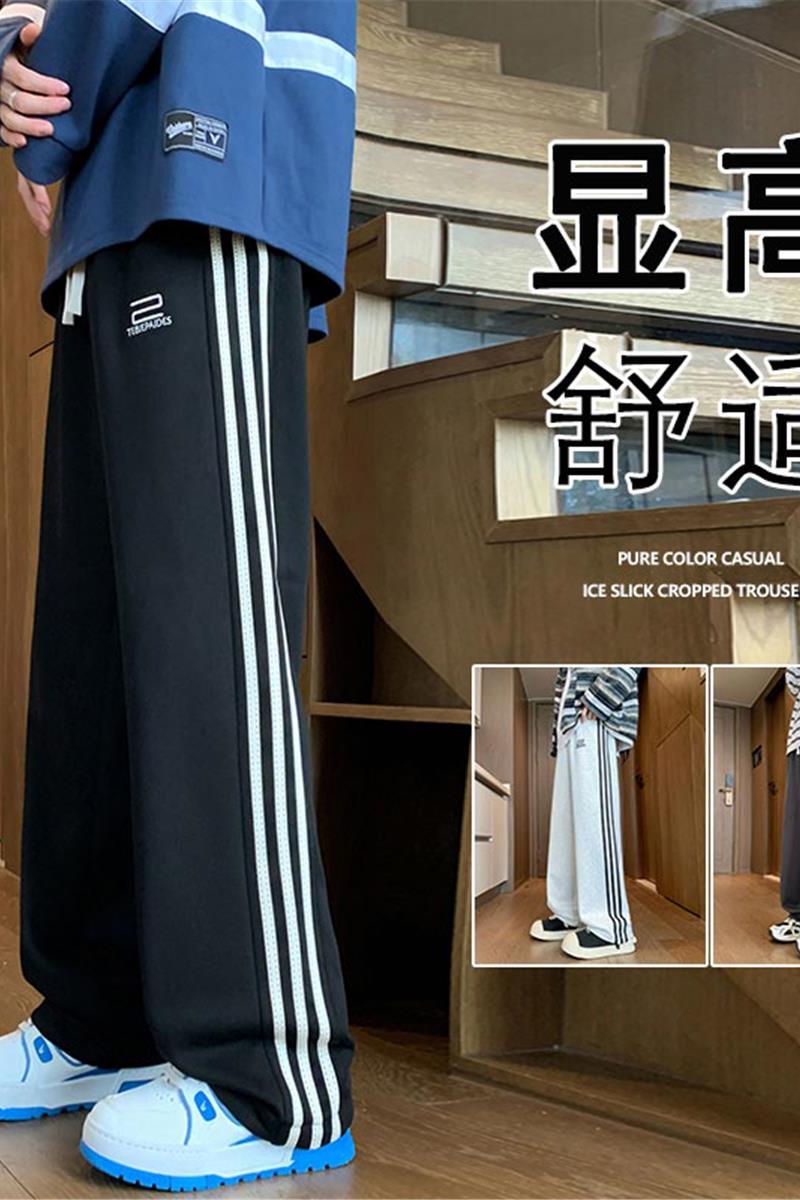 K909P50新品卫裤oversize条纹直筒长裤显高港风运动休闲裤子,男装休闲裤,星座304A-1