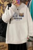 W391加绒AP45不加绒35秋冬猫和老鼠男士卫衣春秋季加厚内搭，男装卫衣，星座304A-1