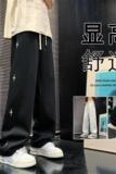 K901P48新品vibe运动裤子男薄款宽松直筒潮流休闲长裤，男装休闲裤，星座304A-1