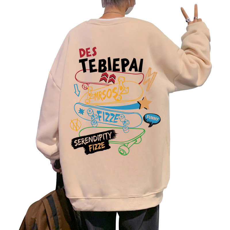 W537P35新品圆领卫衣长袖内搭打底衣服宽松套头无帽外套,男装卫衣,星座304A-1