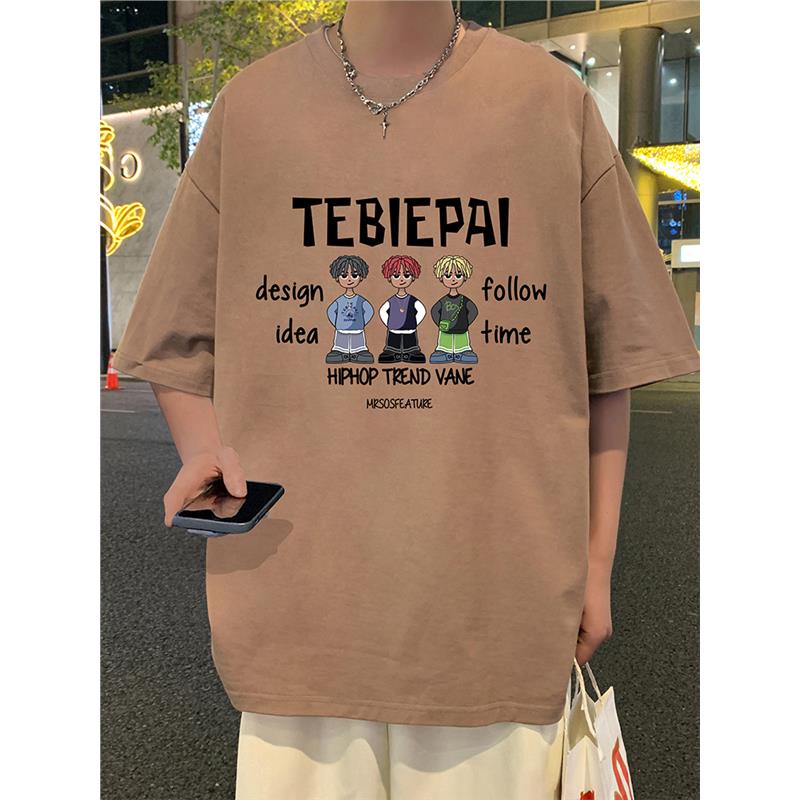 T789P26纯棉宽松短袖T恤休闲潮牌上衣oversize大码百搭体恤衫,男装T恤,星座304A-1