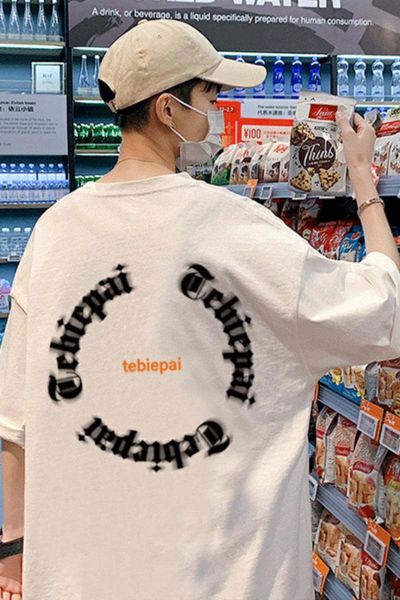 304A-1-ST591DP25新款短袖t恤男内搭时尚潮牌宽松百搭圆形字母,男装T恤,星座304A-1