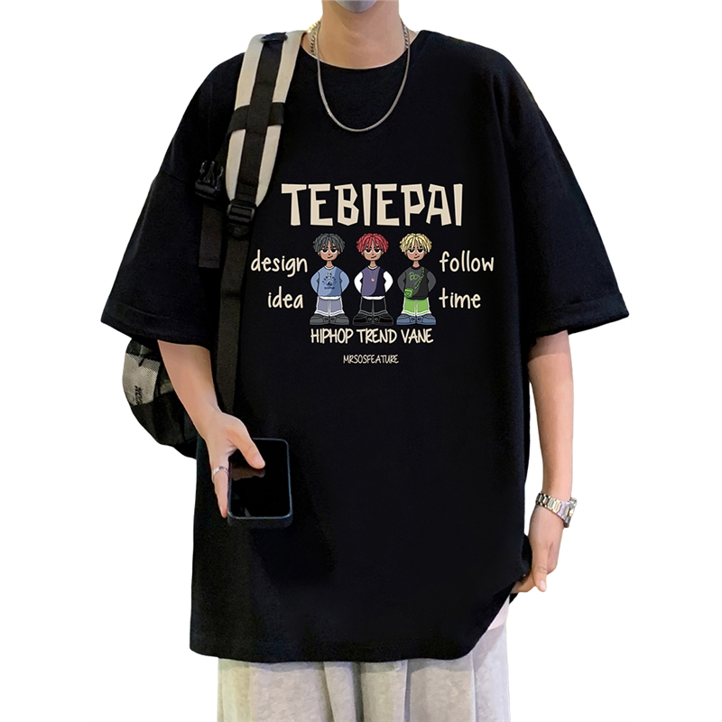 T789P26纯棉宽松短袖T恤休闲潮牌上衣oversize大码百搭体恤衫,男装T恤,星座304A-1