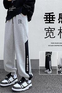 K893P55加绒65新品束脚运动裤含棉微弹卫裤宽松休闲长裤图片