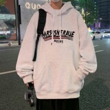 CM077P60新品重磅纯棉卫衣宽松潮牌帽衫美式休闲连帽上衣外套，男装卫衣，星座304A-1